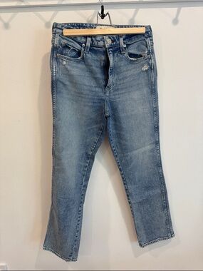 AMO Chloe Crop - Liberty
